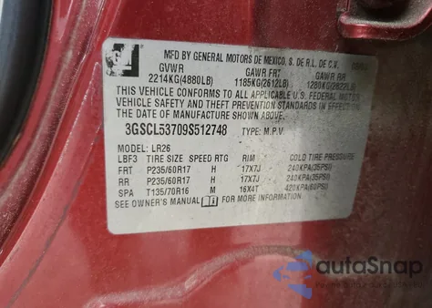 2009 Saturn Vue из США, поврежденный, VIN 3GSCL53709S512748